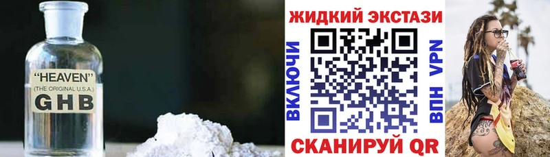 Купить  Калач  Бутират оксана 