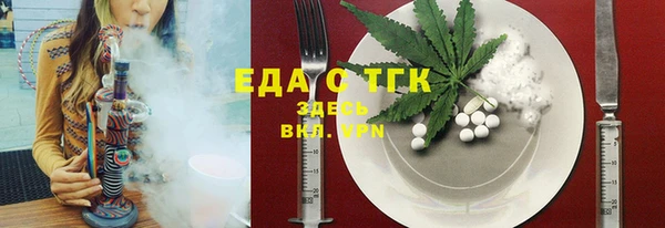 марки nbome Дмитриев