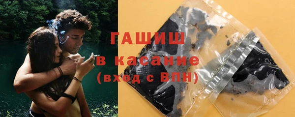 марки nbome Дмитриев