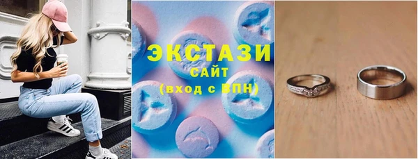 крисы Дмитров