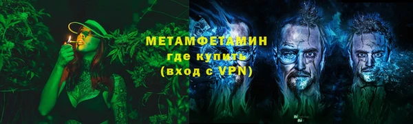 марки nbome Дмитриев