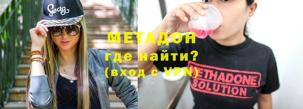 крисы Дмитров