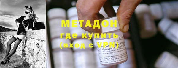 крисы Дмитров