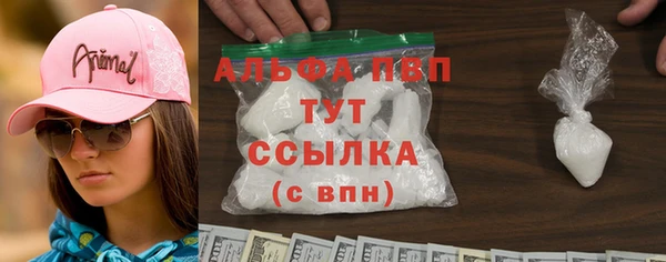 прущие крисы Елабуга