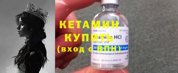 mdpv Елизово