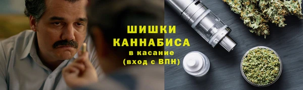марки nbome Дмитриев