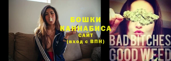 марки nbome Дмитриев