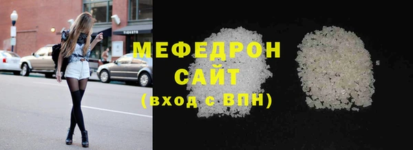 марки nbome Дмитриев