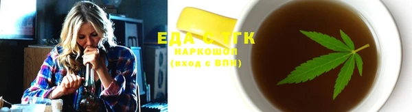 прущий лед Яранск