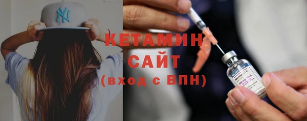 марки nbome Дмитриев