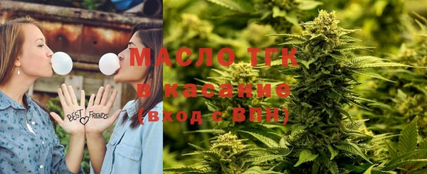марки nbome Дмитриев