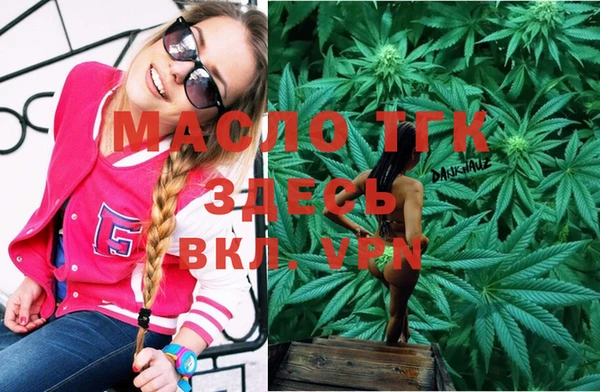 марки nbome Дмитриев