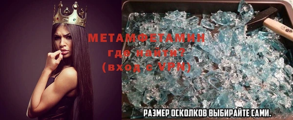 крисы Дмитров