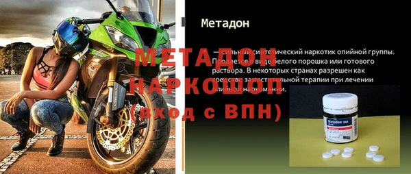 марки nbome Дмитриев