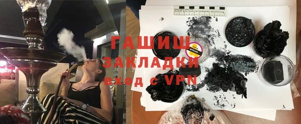 крисы Дмитров