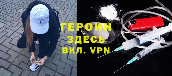 марки nbome Дмитриев