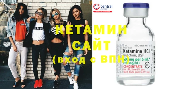 марки nbome Дмитриев