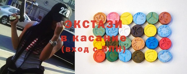 марки nbome Дмитриев
