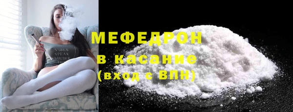 марки nbome Дмитриев